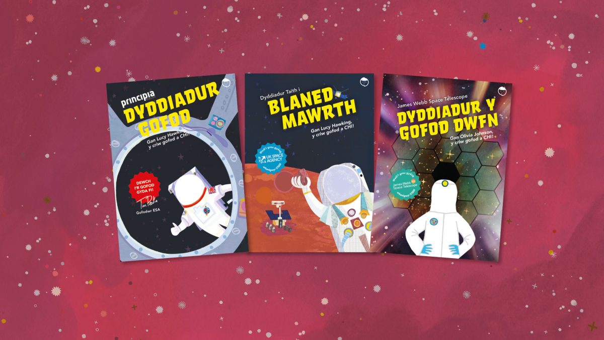 Primary school science programme starring ESA Astronaut Tim Peake translated to inspire next generation of Welsh astronauts